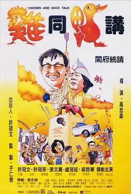 色人阁综合