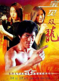 色人阁综合